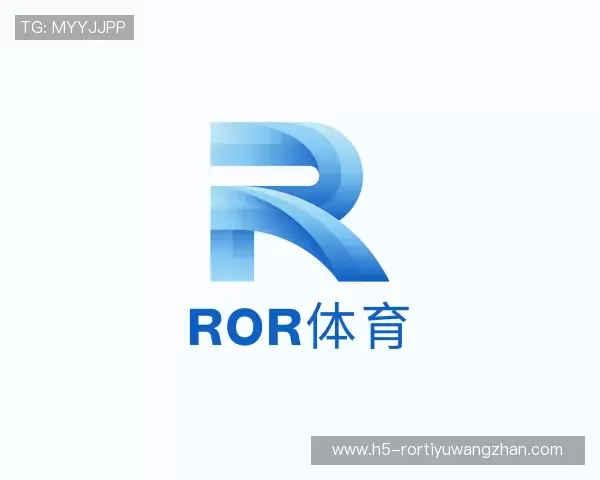 介绍ror体育娱乐平台